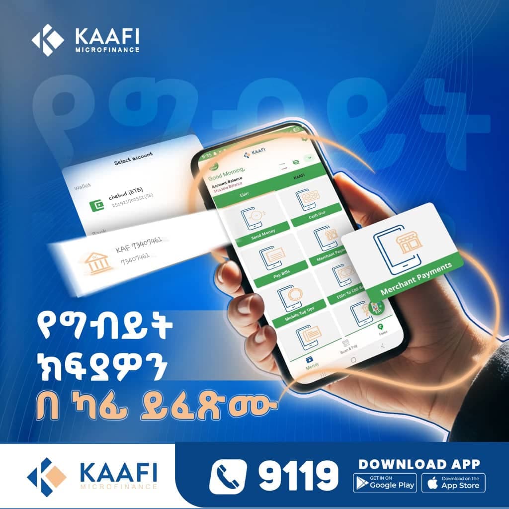 Kaafi mobile app displaying merchant payment services
